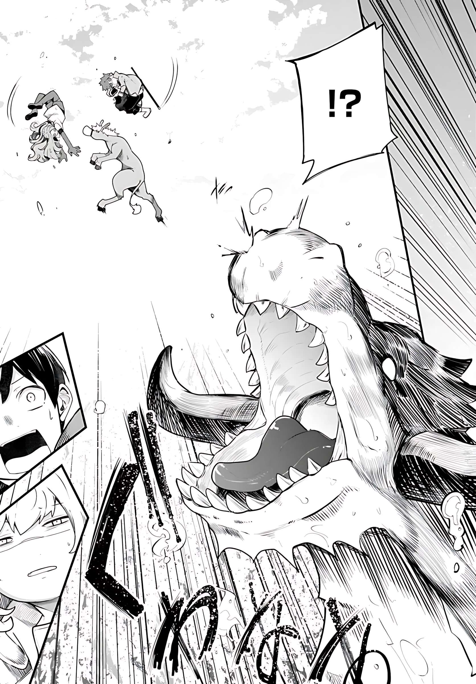 Seichou Cheat de Nandemo Dekiru You ni Natta ga, Mushoku Dake wa Yamerarenai You Desu Chapter 89 30
